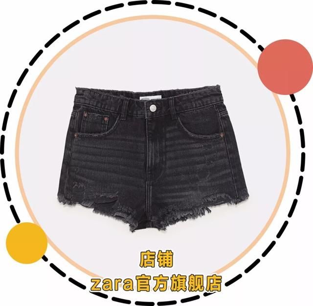 穿搭丨100块的衣服穿成名牌，这些方法一定要学