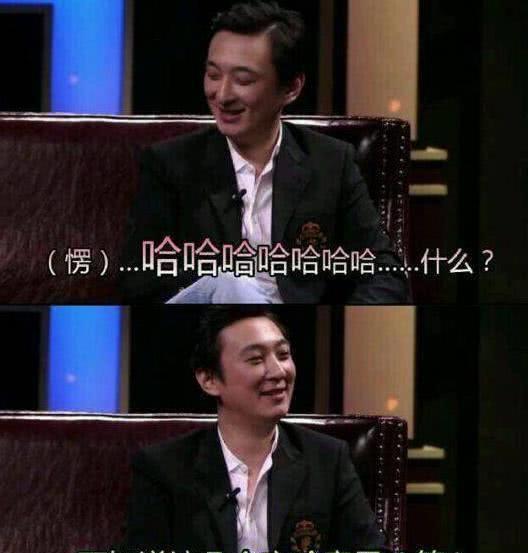 王思聪再爆料娱乐圈黑幕，网友：干的漂亮，小崔后继有人了！