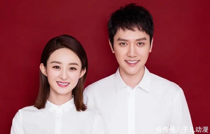 冯绍峰赵丽颖同框节目