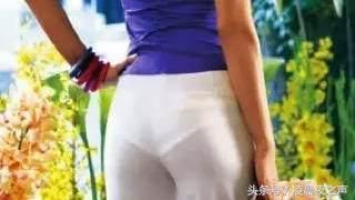女生夏天千万不要这样穿内裤，尤其是第4种，简直就是“勒香肠”