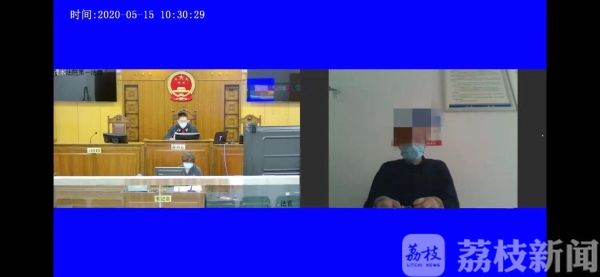 「男子」殴打防疫人员阻拦防疫车辆 饮酒男子犯寻衅滋事罪被判刑