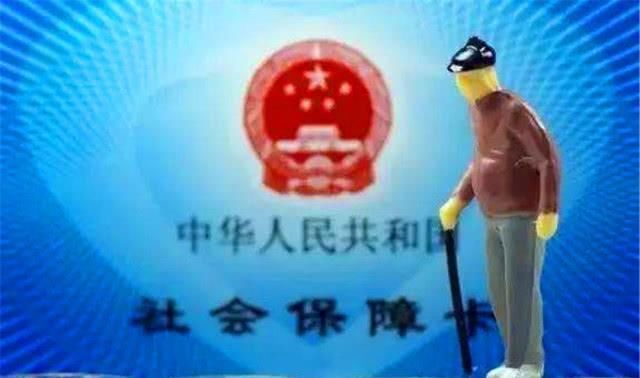  退休职工：退休职工去世之后会补发多少个月的工资呢？这里告诉