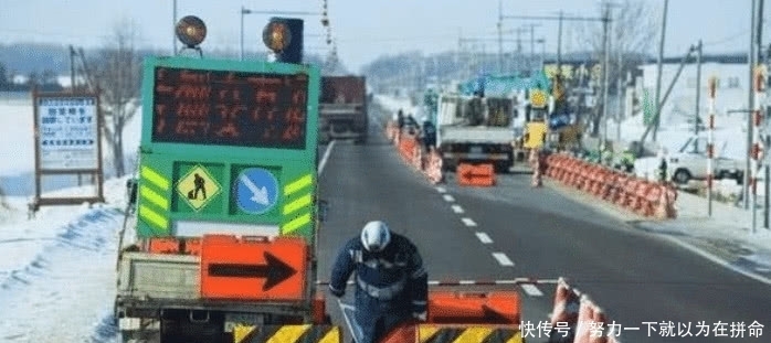  中国|同样用“沥青”铺路，为啥日本的崭新如洗，中国的却满是补