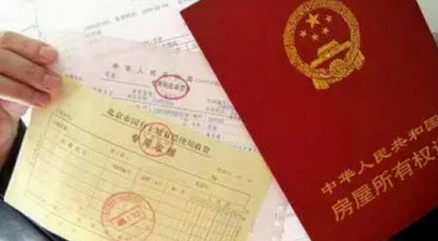 以前农村建的房，没有宅基地证算违规吗？没有又该如何处理？