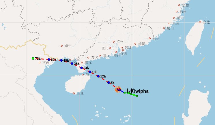 第七号台风“韦帕”或今晚袭粤！暴雨+8级大风即将杀到，潮州天气