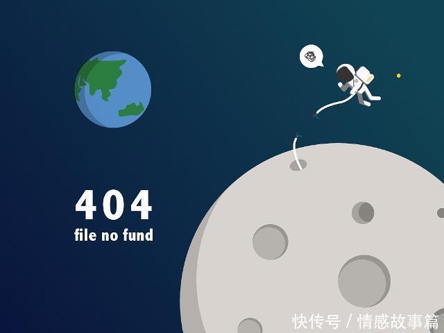 我国西北最特殊的城市，面积只有6000亩，以阿拉伯数字命名