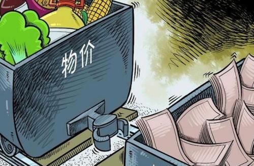  「医保」职工社医保已交9年，但因为身体不好不能继续上班，能转