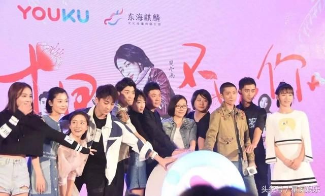 张一山回应患抑郁症的传闻 否认退出娱乐圈