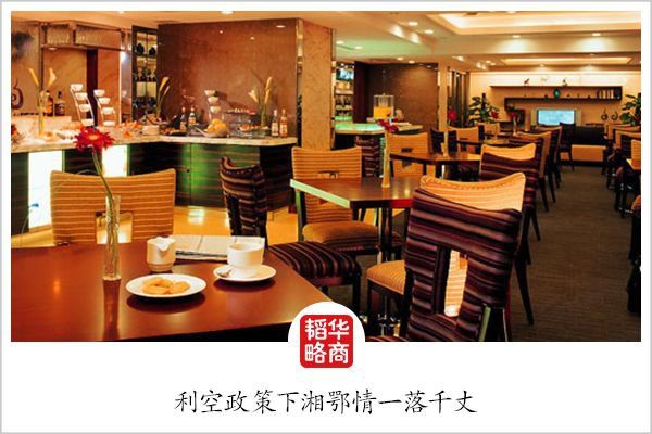 40 亿餐饮首富的大败局