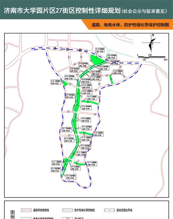 『济南』济南一重要街区规划出炉:将配建5所学校和1处综合医院