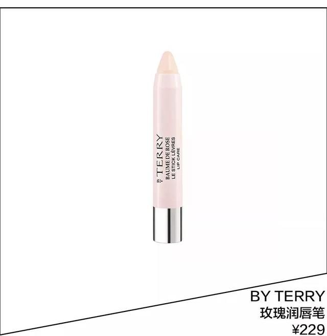 唇纹深爱脱皮？请收下这本江疏影穆熙妍同款护唇秘笈！