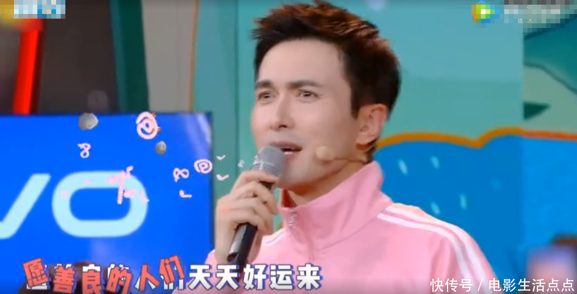 『整期』高伟光在《快本》提供整期的大笑点,《枕上书》之后,他彻底火了