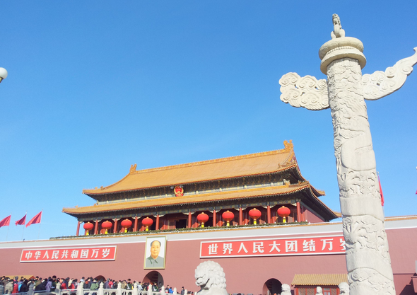 2018春节北京天气预测 2018春节北京旅游攻略