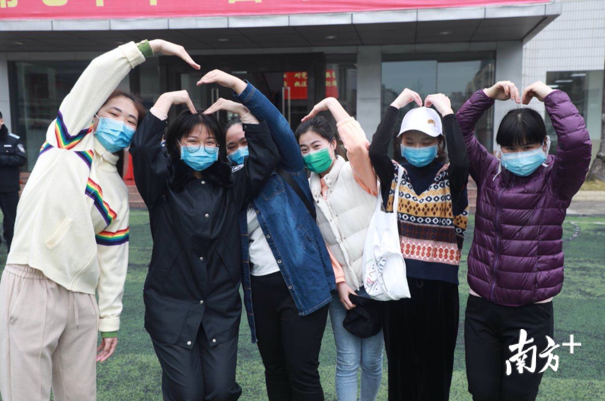  「出征」再援荆州！深圳第四批医疗队出征