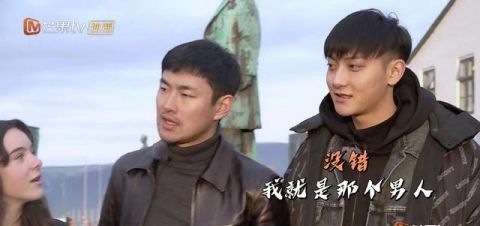 防弹少年团黄子韬