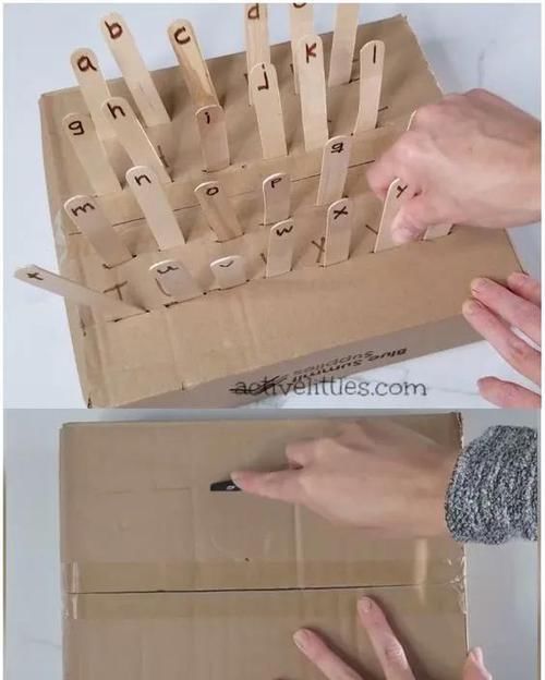  纸箱：上百元的益智玩具，DIY手工改造轻松做，强大的纸箱变废为宝手工