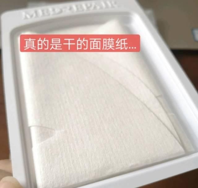  「代购」还花啥钱找代购，这么多好用的国货不香吗？！