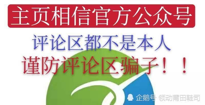  字母哥1代：三款平价又好看的球鞋，知道一个算你牛！