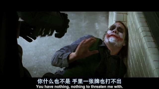 『蝙蝠侠』打败蝙蝠侠的小丑输了？不尬吹，独家新解《黑暗骑士》史诗三部曲