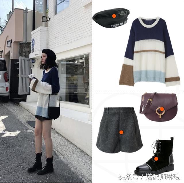 国庆出行，学李沁穿搭，时尚减龄，美得不可思议!路人见了都点赞