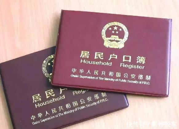 农业户口越来越值钱城里人都羡慕这4类人却不能分户，咋办