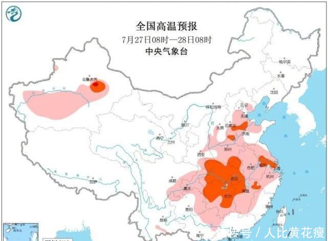 雨水难灭高温！这波高温有多可怕河南这些地方下暴雨都没啥用了