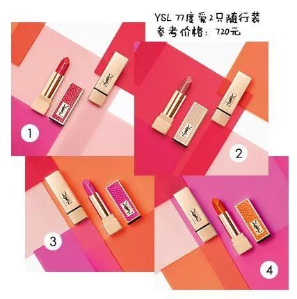 2018“七夕求生欲考试”考前复习划重点啦!!!