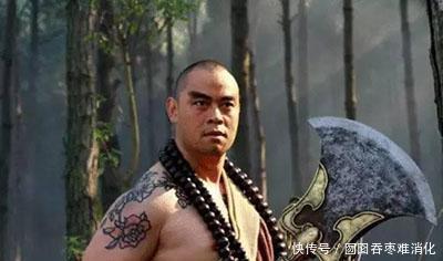 鲁智深:梁山四大为兄弟两肋插刀的好汉,武松只能排最末,第一无争议!