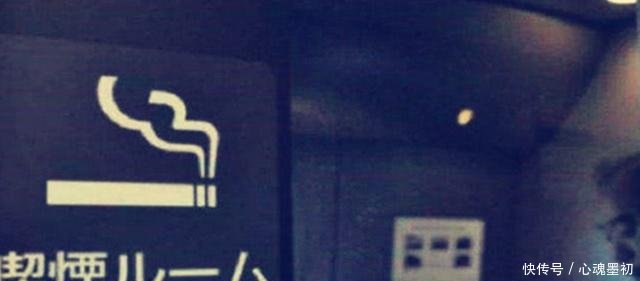 日本高铁为什么允许吸烟，可我国高铁禁止呢，这次终于懂了！