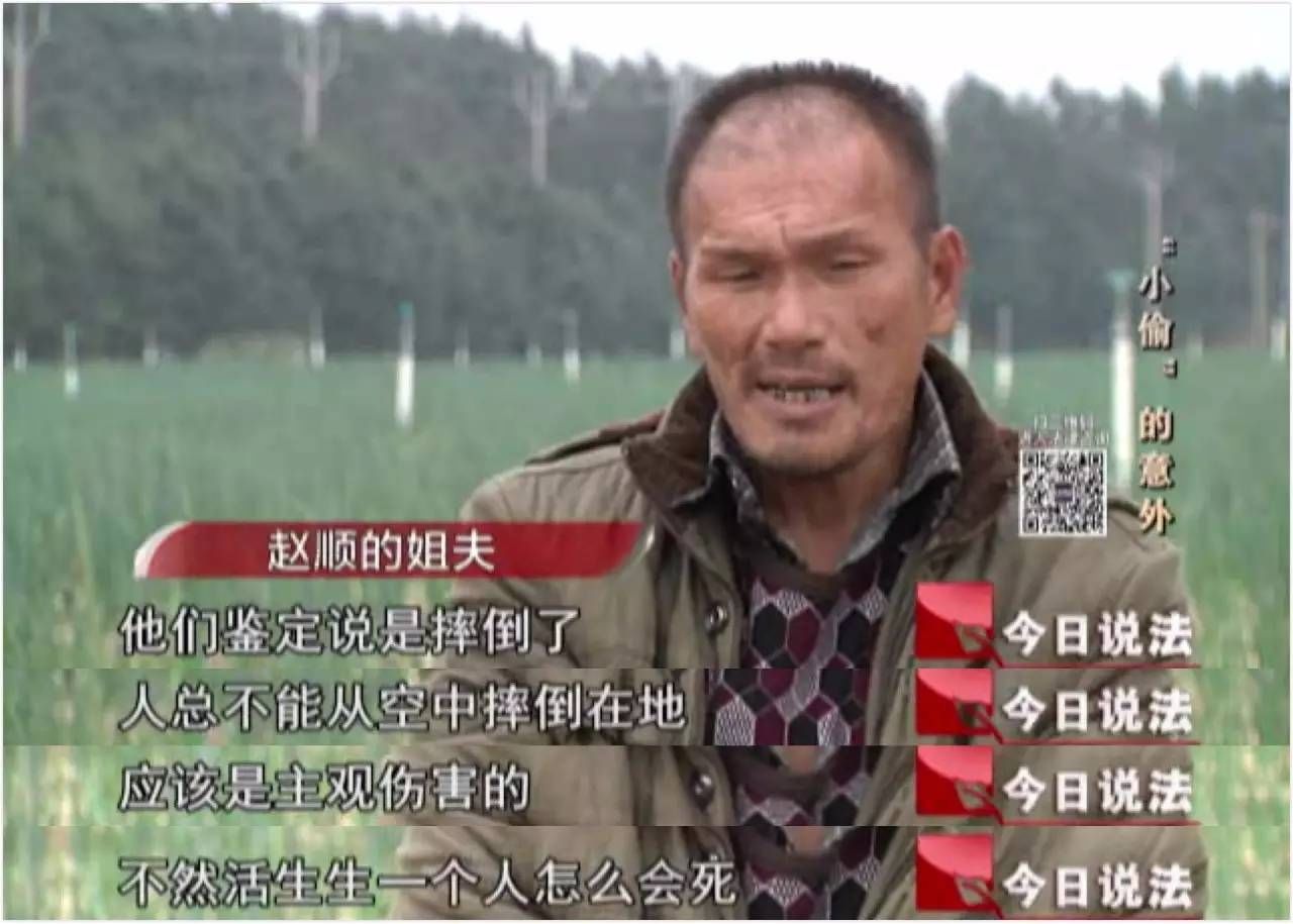 国内知名男演员与在逃嫌犯同乘一辆车，警方拦截后揭开真相