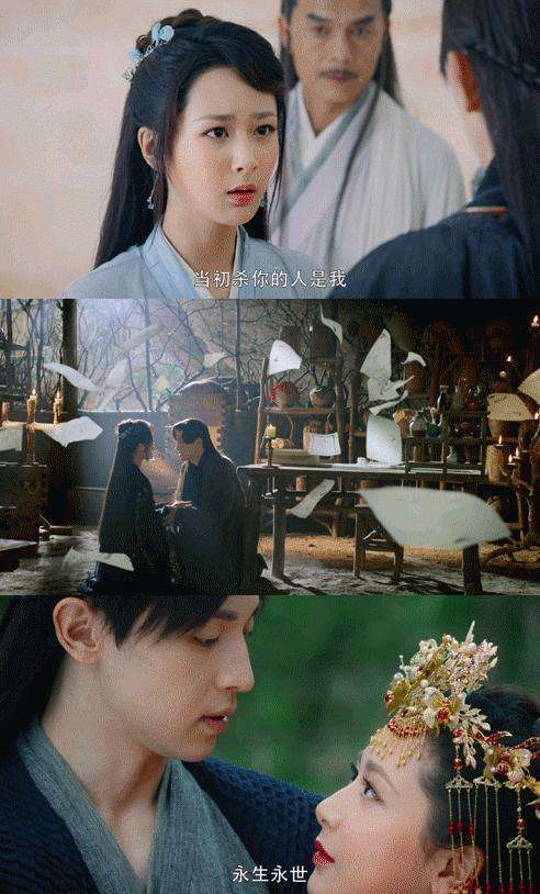 秦俊杰疑似回应分手，网友吐槽渣男，看杨紫圈内众多好友怎么说？