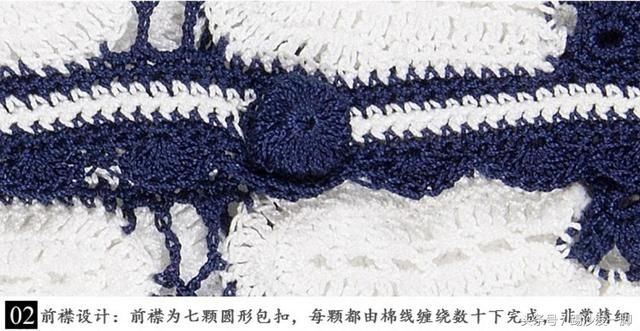 手工编织美极了欧美风镂空拼色宽松钩花小外套