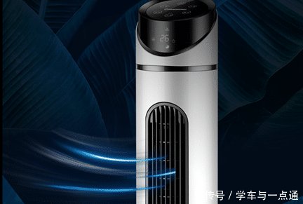  #空调#义乌最新“移动空调”出世, 40度高温家里如同冰窖，5天1