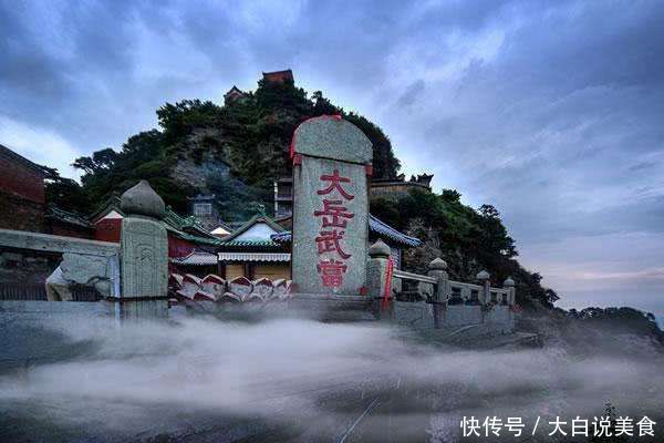 中国一道教名山，却被网友吐槽太坑，当地导游：都劝诫朋友别来