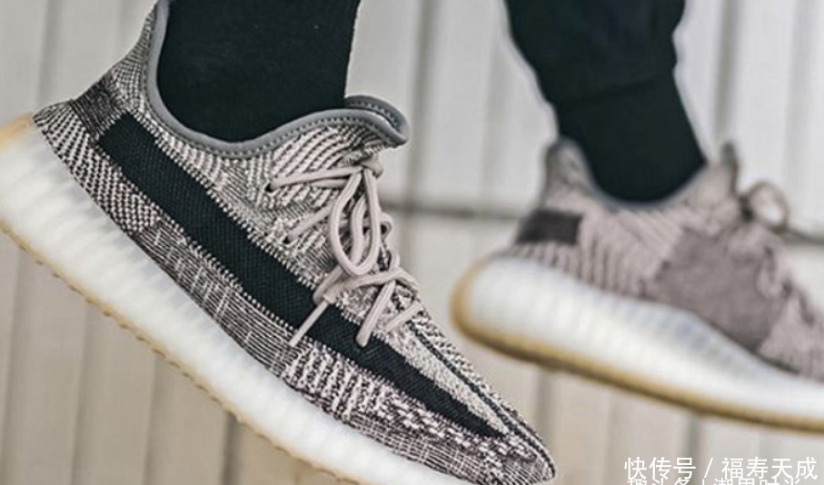  发售■Yeezy 350 V2 “Zyon”发售在即！新配色再引争议，上脚真香？！