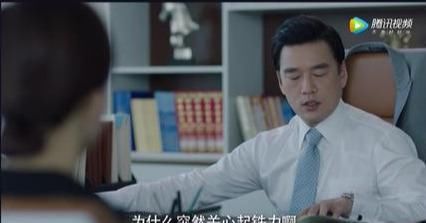 为什么不接电话