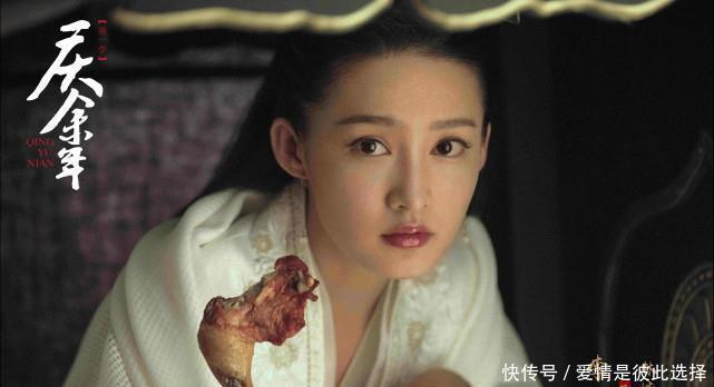 傻白甜不是傻白甜