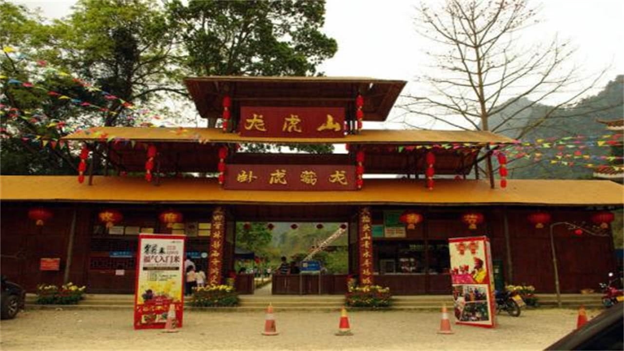 我国这两个景区名字相同，一个景区60元，另一个比它贵很多