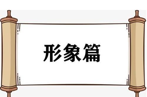  『女人』女人想要优雅的老去，要懂得坚持这25个小习惯，越老越有气质