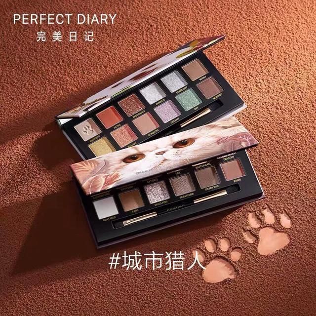 『彩妆』2020年国货彩妆元年,你pick哪一个?