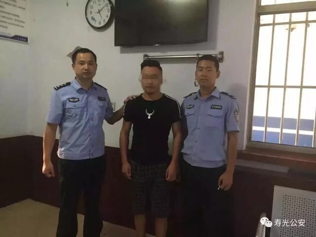 散布灾情谣言 辱骂牺牲辅警 被抓！