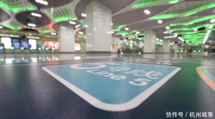  通段■杭州地铁5号线后通段开通在即 官方“硬照”发布