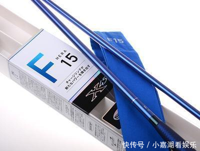  『否还』3000块钱鱼竿，为何钓一次鱼就不见了？