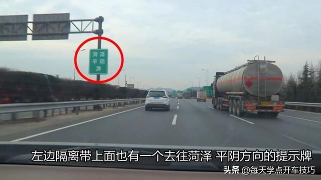 高速公路驾驶技巧，遇到这种情况，一定不要右转，知道的人不多