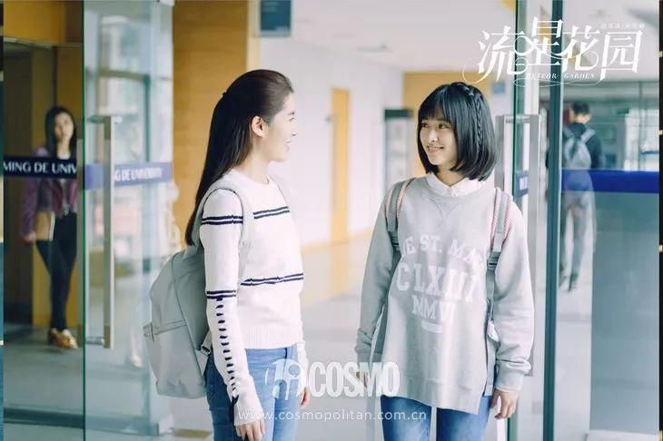 美人计 | 沈月版杉菜被嘲“肥宅”?造型土也不能都怪她吧