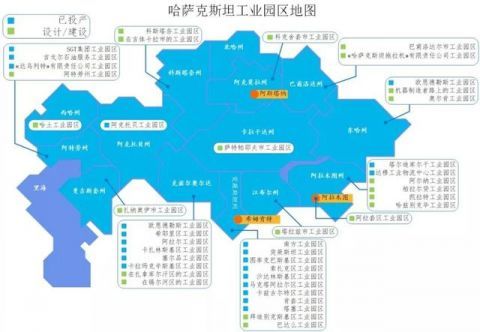 自9月30日起哈萨克斯坦再对12个国家公民开放免签入境