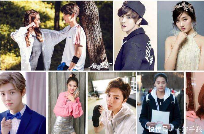 继鹿晗恋情之后娱乐圈中胡歌迷弟公布恋情, 微博直接炸锅了, 网友