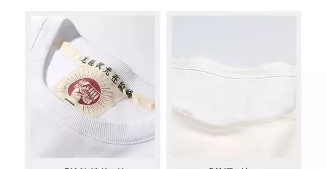  小仙女们■不要老是把T恤塞进裤子里,教你新穿法,关键是超显瘦的