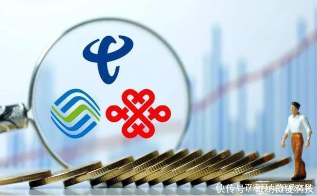  【时间表】携号转网时间表确定会分三个批次上线！来看看有没有