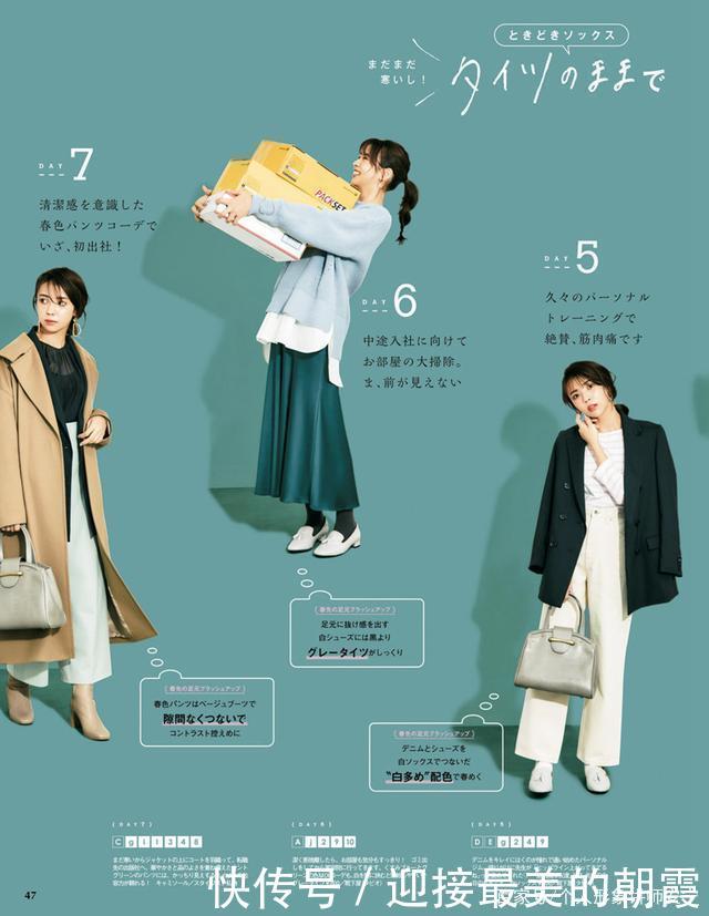  #女人#女人长期戴丝巾有什么好处很多人只觉得好看，别想歪这才是实情